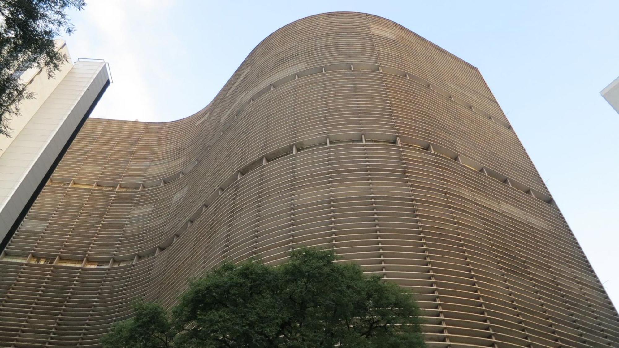 Edifico Copan 26º Andar Vista Incrivel Apartamento